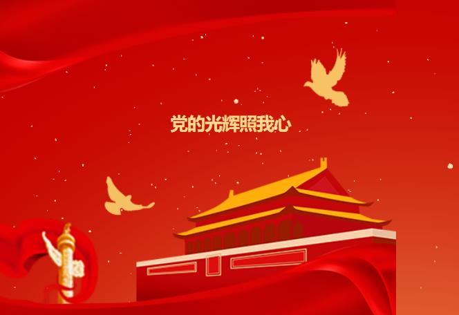 党的光辉照我心！IM电竞电子参与周市镇庆祝建党百年歌咏会